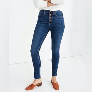 Madewell 10" High Rise Skinny Exposed Button Fly Size 31